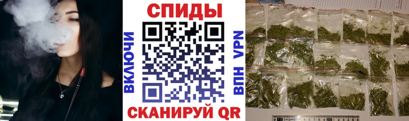 Бутират 1.4BDO  Котельники 