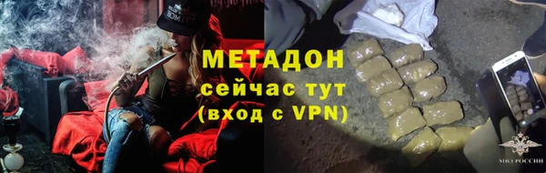 mix Алексин