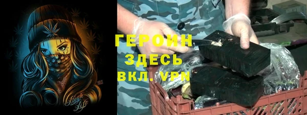 каннабис Алзамай