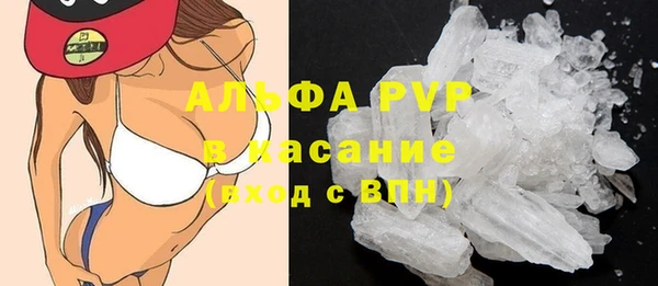 mix Алексин