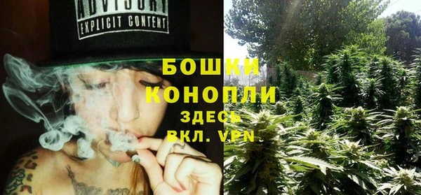 каннабис Алзамай