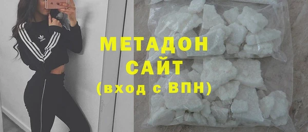 гидра Алексеевка