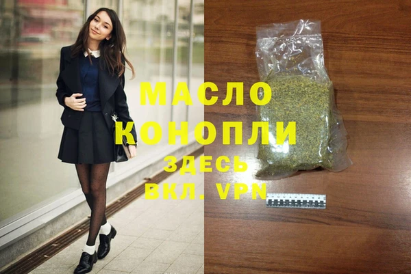 гидра Алексеевка