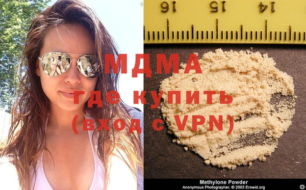 mix Алексин
