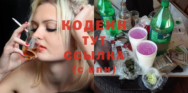 MESCALINE Козельск