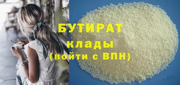 mix Алексин