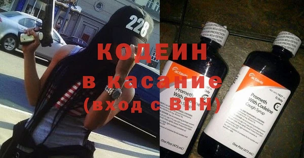 mix Алексин
