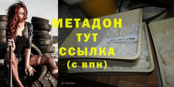 mix Алексин