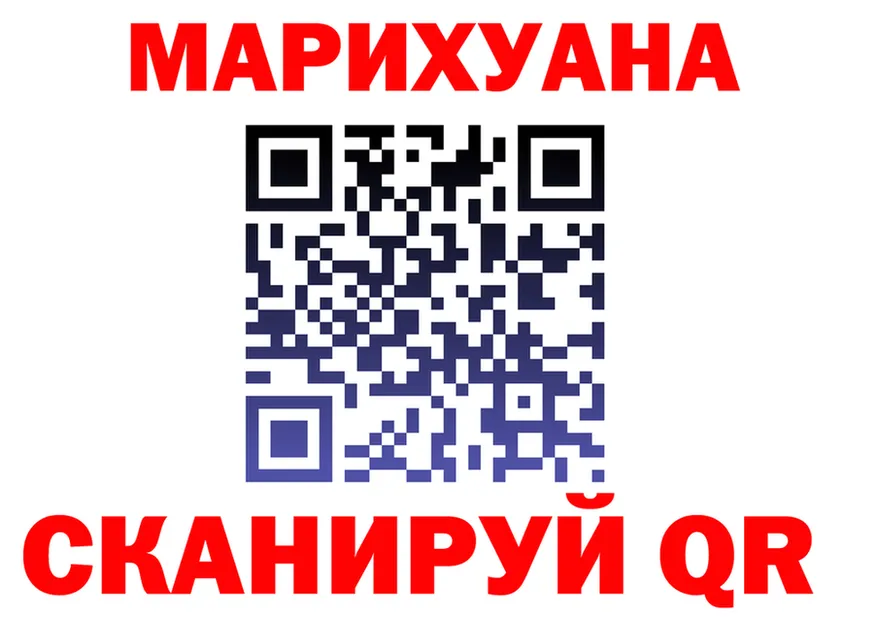 A PVP СК зеркало мориарти MEGA Котельники