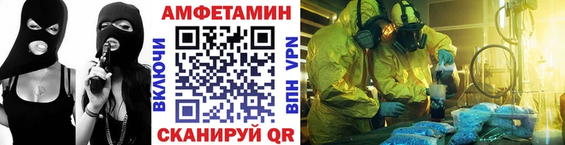 закладки  Котельники  Метамфетамин кристалл 